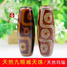 漫飛（FLM）項(xiàng)鏈/吊墜