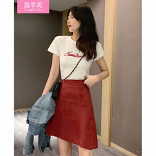 純色網(wǎng)紗裙，打造浪漫小仙女范