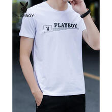 Playboy 短袖 男士T恤 白色H36091 