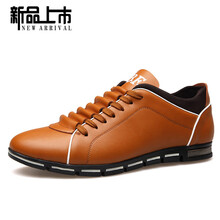 公牛世家（G.N.Shi Jia）男士黃色 39