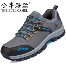 公牛駱駝（THE BULL CAMEL）男士X022灰藍(lán)防水款 41