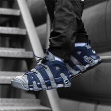 耐克（NIKE）籃球鞋喬治城灰藍(lán)921948-003 44.5