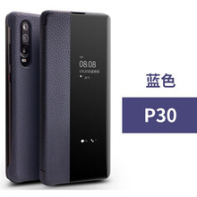 品盟（PISMEXOK）  手機(jī)殼/保護(hù)套