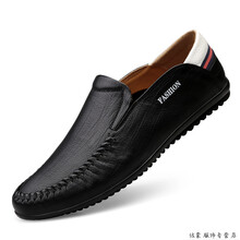 鱷魚恤（CROCODILE）男士8223黑色 38
