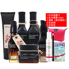 護(hù)膚草BB霜