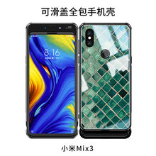 魚鱗包包