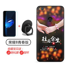小黑色系，讓你的手機不再單調(diào)