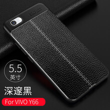 懿真 vivoy66 手機殼/保護套