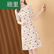 大碼短袖連衣裙，打造性感女神