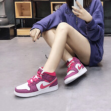 耐克（NIKE）籃球鞋555112-661情人節(jié)限定白紫 40