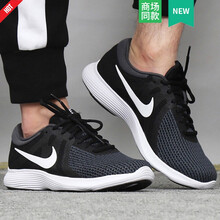 耐克(Nike)跑步鞋店長推薦網(wǎng)面908988-001 