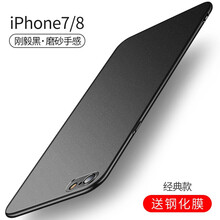 iphone4升級(jí)