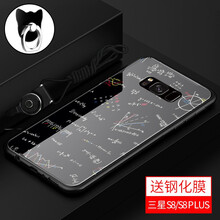 精致蘋(píng)果保護套，打造個(gè)性生活