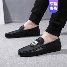 尊首（ZUNSHOU）男士A87黑色(嘻哈潮男) 44