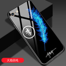 袖子，讓你的愛(ài)機(jī)更有范