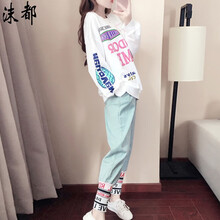 沫都  鉛筆褲/小腳褲 女 長褲 休閑褲