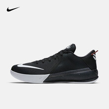 耐克（NIKE）籃球鞋897657-004 