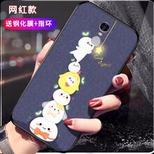 全包保護你的愛(ài)機！