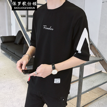 保羅歌仕頓（BAOLUOGESHIDUN） 短袖 男士T恤 黑色 