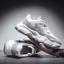 圖珞（TULUO）男士白灰 41