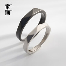 童畫戒指925銀，S925銀