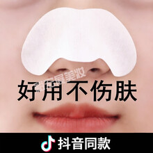 排名,推薦,排行榜,海洋,海洋,韻面,面膜,詩(shī)韻