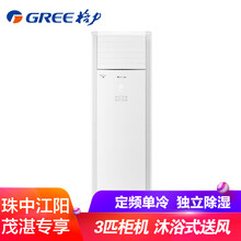 72332,nhaa,72332,nhaa,怎么樣