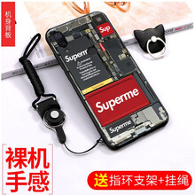 抖盾 魅族note9 手機(jī)殼/保護(hù)套