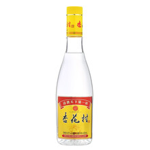 汾酒42375mL-500mL，450ml 清香型，清香