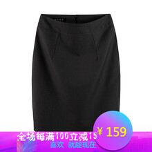高腰半身短裙，打造優(yōu)雅女神