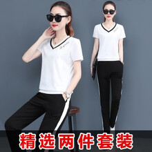 簡(jiǎn)約風(fēng)休閑褲，時(shí)尚百搭又好看