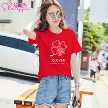 女裝,女裝,季季紅,季季紅,怎么樣