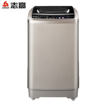 8.2烘干洗衣機(jī)