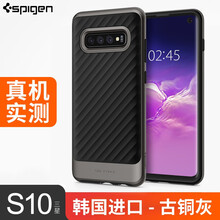 e160保護(hù)套