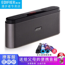 藍(lán)牙音響，讓生活不再單調(diào)