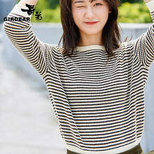 寬松小背心，微胖妹子的好選擇