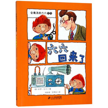 六六