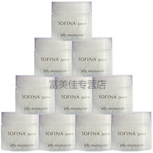 sofina,排名,sofina,排行榜,蘇菲娜,保濕,保濕,蘇菲娜,推薦