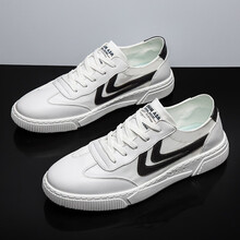 保菲羅亞男士白黑 40