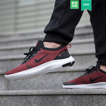 耐克（NIKE）跑步鞋夏季推薦AJ5900-001 