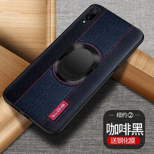 洛科 vivox23 手機殼/保護套