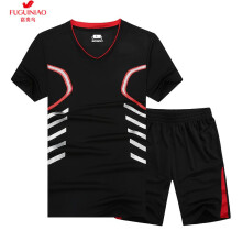 富贵鸟（FUGUINIAO） 短袖 男士T恤 T59款-黑红套装 