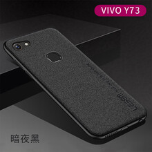 樂仕邁（LESEM） y73 手機(jī)殼/保護(hù)套