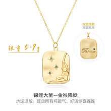 靜風(fēng)格水晶