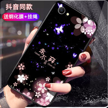 意戀（YILIAN） y71 手機(jī)殼/保護(hù)套
