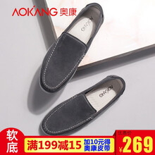 奧康（Aokang）男士灰色185339048 40