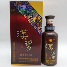 漢醬貴州茅臺(tái)酒