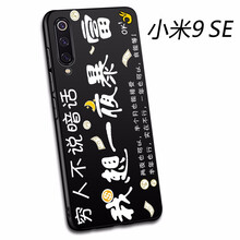 我想要手機(jī)