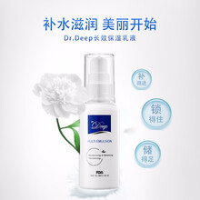 嬰兒,嬰兒,干燥,面部,面部,干燥,怎么樣