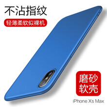 磨砂個(gè)性女包
